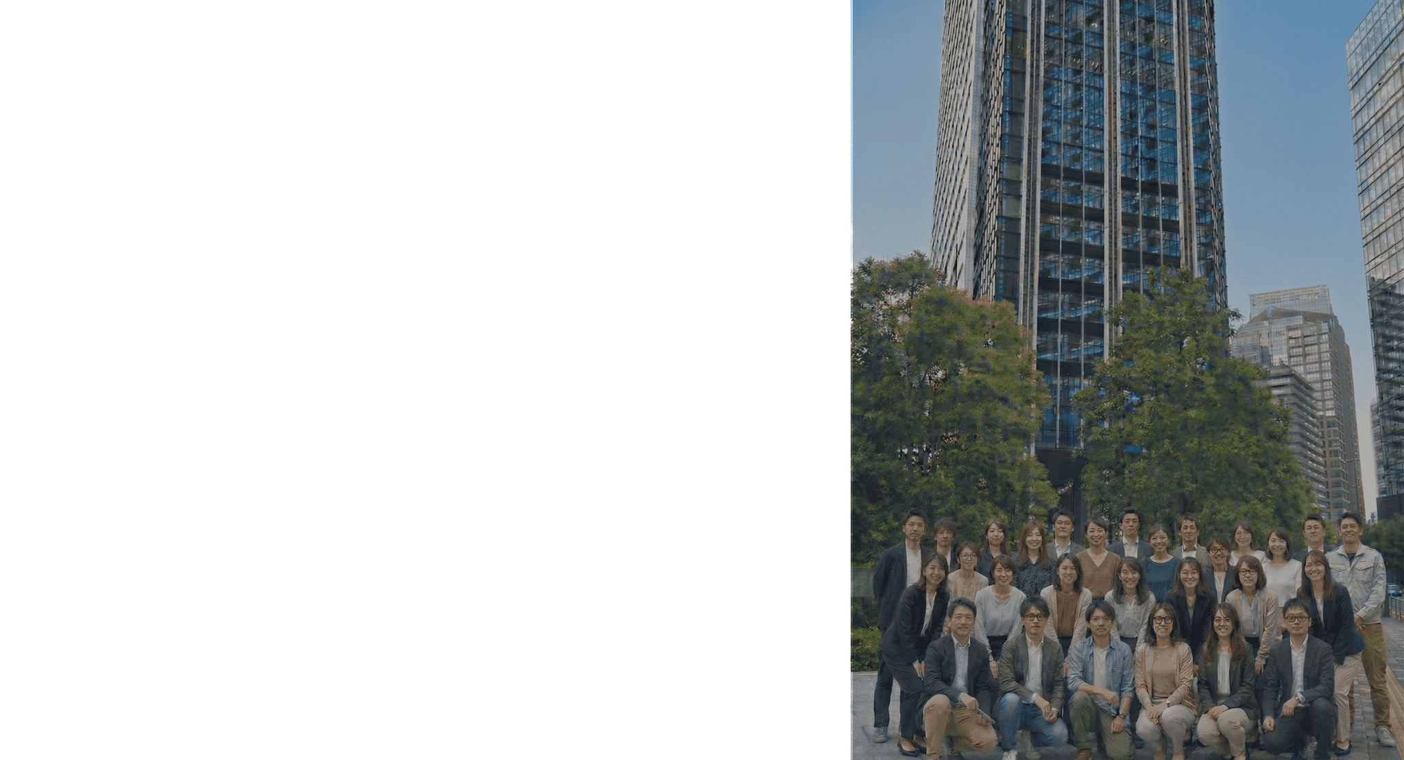 Background cityscape